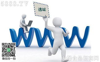 经销商商品库存详解